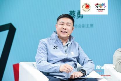 中國田徑協會副主席蔡勇。主辦方供圖