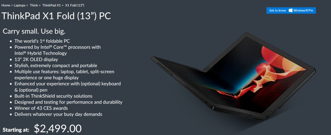 thinkpadx1fold,thinkpadx1nano 折叠屏笔记本thinkpad x1 fold 官宣:10 月 22 到来