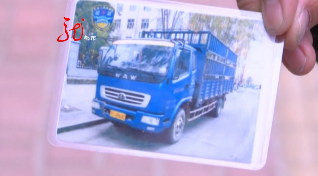 上海货车 运营证,上海货车运营证