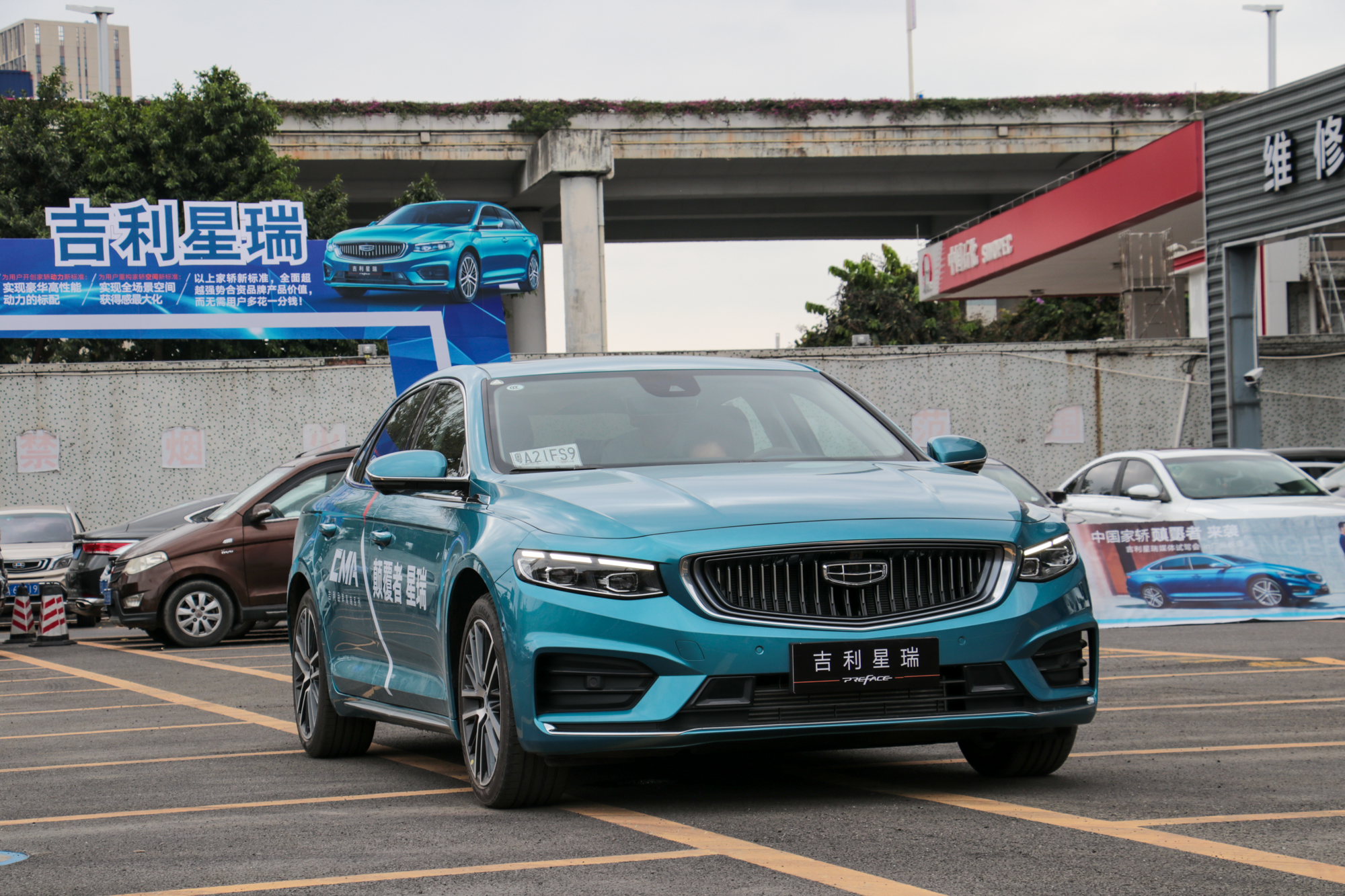 吉利星瑞到店实拍!搭载沃尔沃2.0T动力,售价令人心动