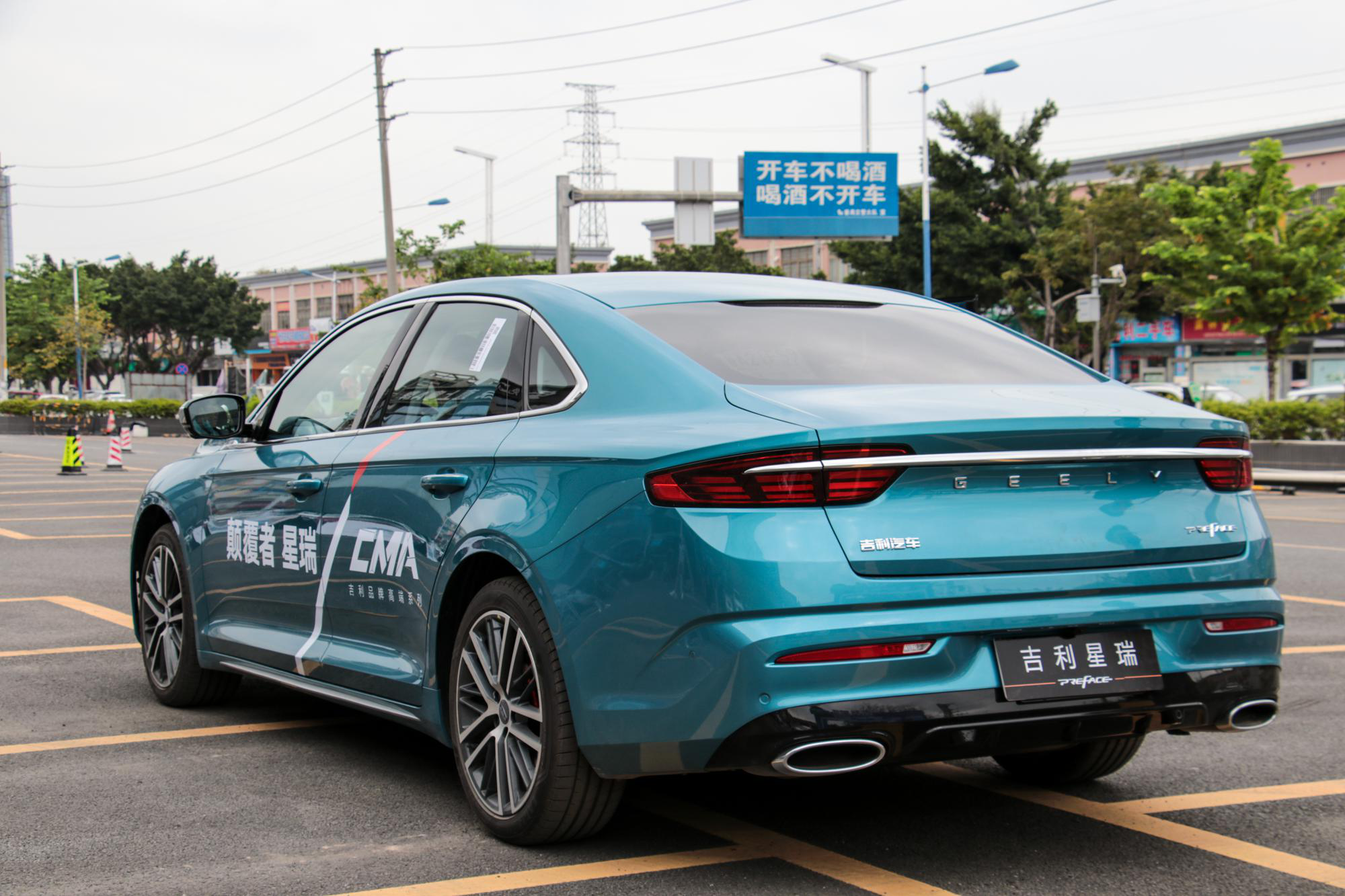吉利星瑞到店实拍!搭载沃尔沃2.0T动力,售价令人心动