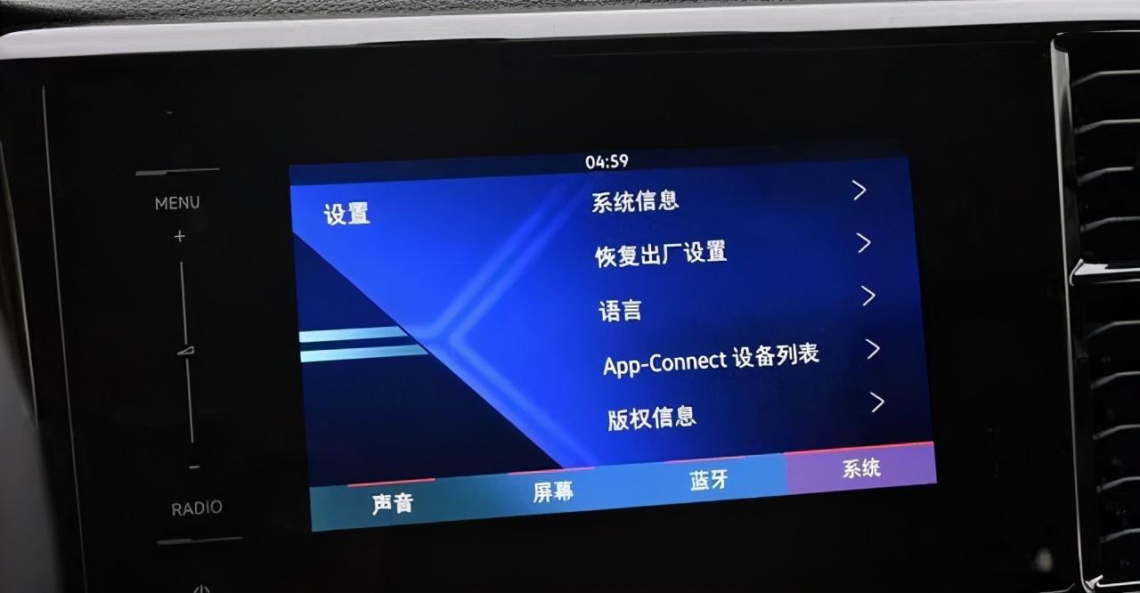 8.48万配奥迪A3发动机, 同样也是德系造, 不给国产车留