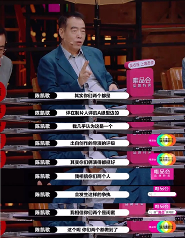 《演员请就位》李溪芮泪洒现场,竟让粉丝连夜跑路? 《演员请就位》李溪芮泪洒现场,竟让粉丝连夜跑路?