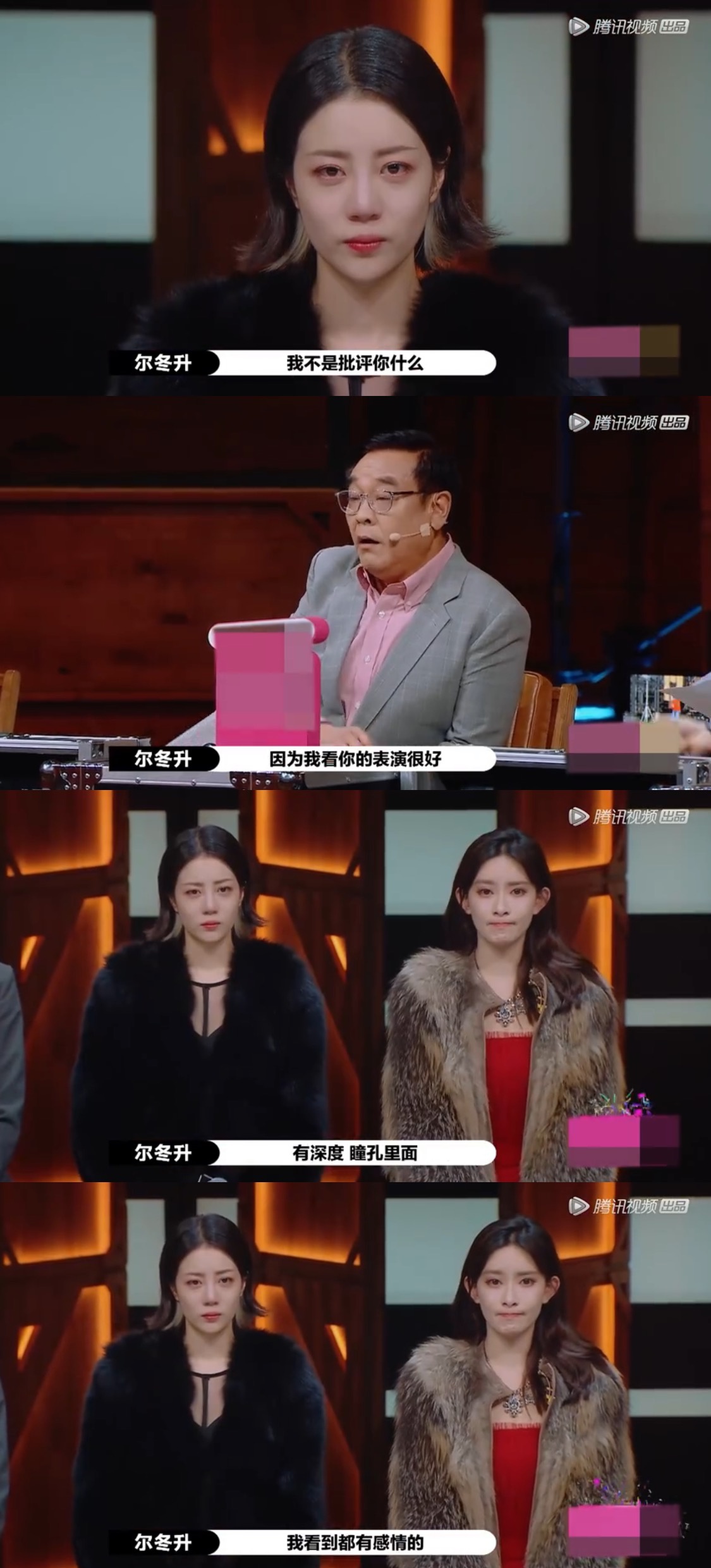 《演员请就位》李溪芮泪洒现场,竟让粉丝连夜跑路? 《演员请就位》李溪芮泪洒现场,竟让粉丝连夜跑路?