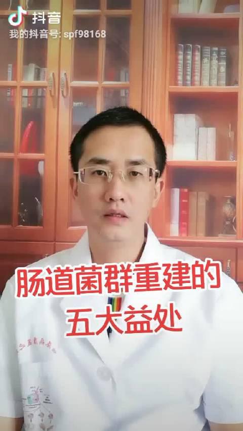 新疆与内地的不同有哪些