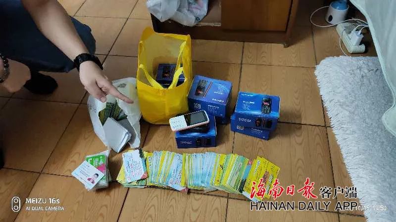缴获手机卡308张,海口警方打掉一电信诈骗黑灰产业窝点休闲区蓝鸢梦想 - Www.slyday.coM 缴获手机卡308张,海口警方打掉一电信诈骗黑灰产业窝点休闲区蓝鸢梦想 - Www.slyday.coM