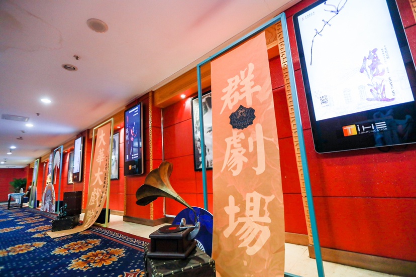 南京唯一文物级别电影院重启戏曲演艺功能!戳这里看未来三个月的剧目单休闲区蓝鸢梦想 - Www.slyday.coM 南京唯一文物级别电影院重启戏曲演艺功能!戳这里看未来三个月的剧目单休闲区蓝鸢梦想 - Www.slyday.coM