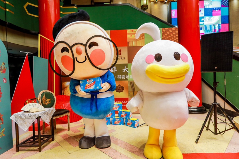 南京唯一文物级别电影院重启戏曲演艺功能!戳这里看未来三个月的剧目单休闲区蓝鸢梦想 - Www.slyday.coM 南京唯一文物级别电影院重启戏曲演艺功能!戳这里看未来三个月的剧目单休闲区蓝鸢梦想 - Www.slyday.coM