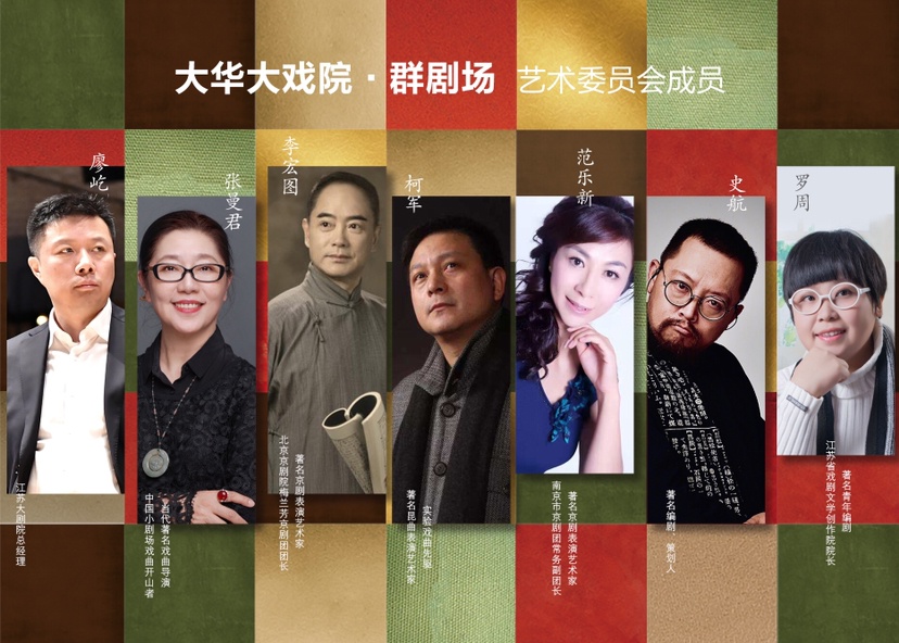 南京唯一文物级别电影院重启戏曲演艺功能!戳这里看未来三个月的剧目单休闲区蓝鸢梦想 - Www.slyday.coM 南京唯一文物级别电影院重启戏曲演艺功能!戳这里看未来三个月的剧目单休闲区蓝鸢梦想 - Www.slyday.coM