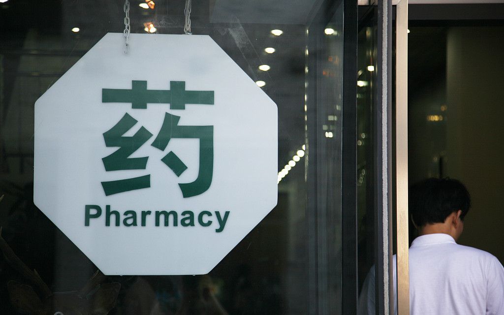 ▲疫情防控需以科學爲要,對於新冠肺炎相關信息,社會各方也宜理性看待。資料圖。圖片來源:新京報網