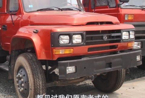 现在的车子保险杠都是塑料的,就不能换成铁的吗?厂家也太省了吧