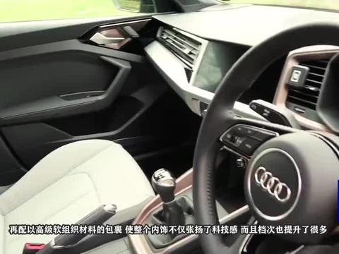 奥迪又一王牌车型火了，新车比法拉利还酷，车门一推让宝马靠边站