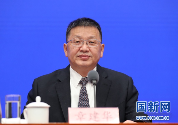 国度能源局局长章建华 国新网 图