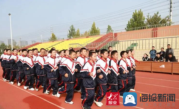 菏泽市实验中学举行初一年级会操比赛