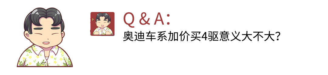 为什么总感觉工信部的油耗不太准呢？真的是这样吗？