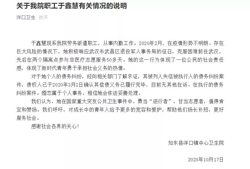 2、南通初中毕业证是否寄回家：初中毕业证如何领取？ 