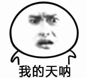 悉尼女孩披萨吃到一半,竟发现里面在动!肉片下密密麻麻数十只…休闲区蓝鸢梦想 - Www.slyday.coM 悉尼女孩披萨吃到一半,竟发现里面在动!肉片下密密麻麻数十只…休闲区蓝鸢梦想 - Www.slyday.coM