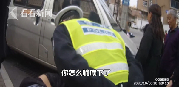 醉驾中途酒劲发作 他竟钻入自家车底呼呼大睡