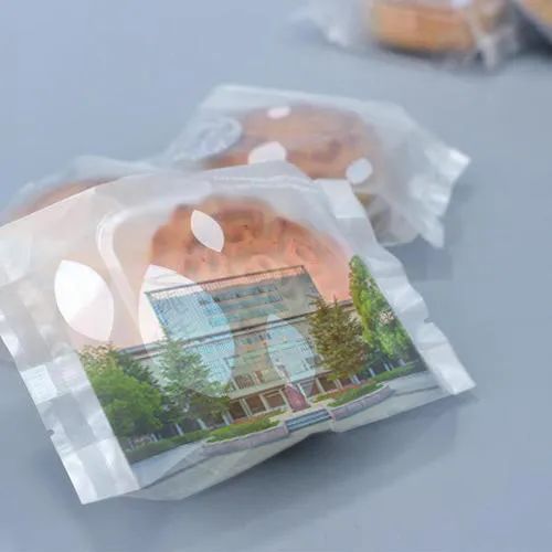 请收藏!地大限定版月饼来了