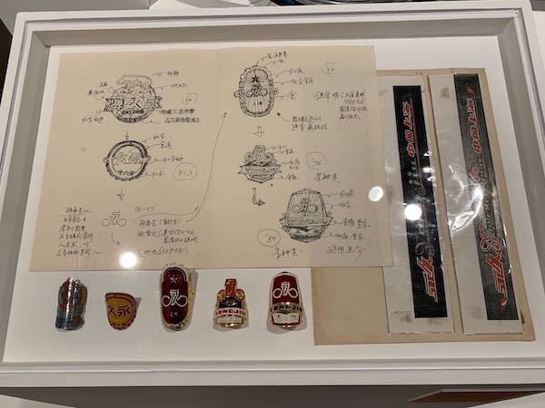 “百年上海设计展” 以设计讲述城市历史和时代审美