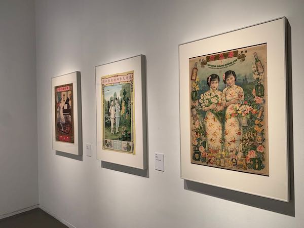 “百年上海设计展” 以设计讲述城市历史和时代审美