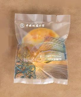 请收藏!地大限定版月饼来了