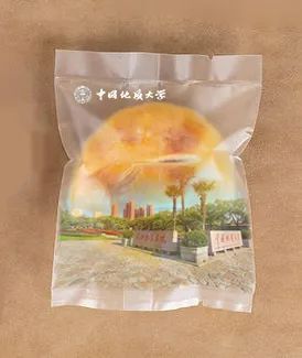 请收藏!地大限定版月饼来了