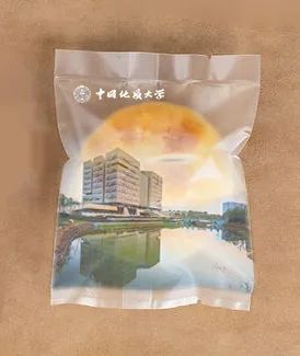 请收藏!地大限定版月饼来了