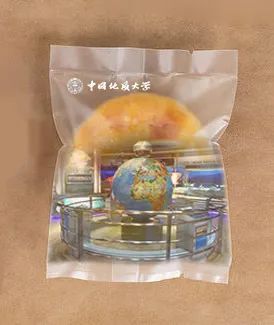 请收藏!地大限定版月饼来了
