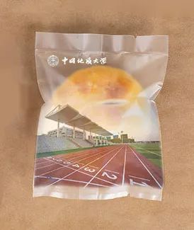 请收藏!地大限定版月饼来了