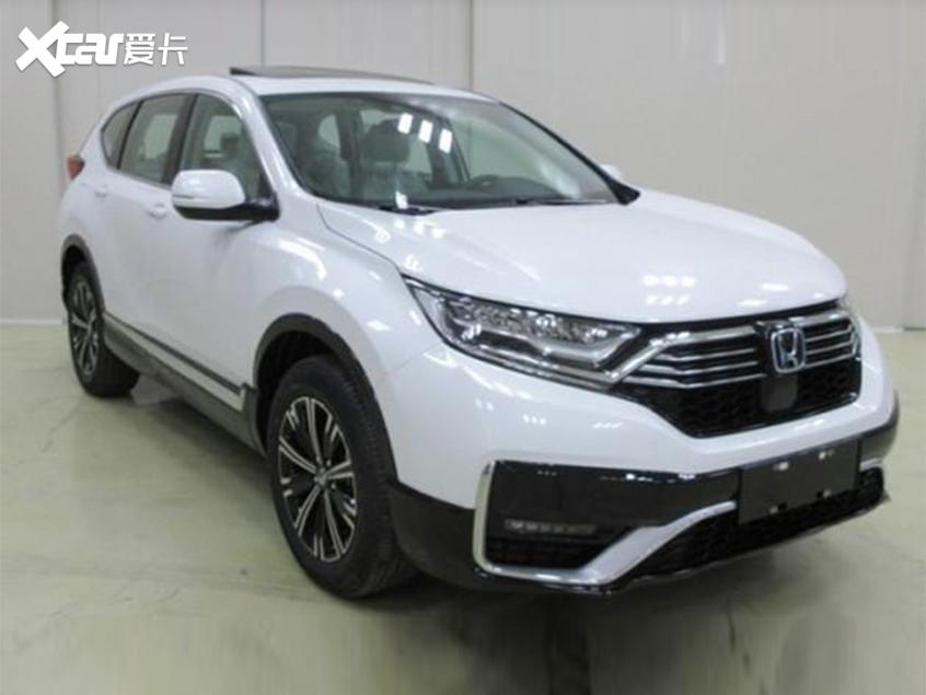 东风本田CR-V PHEV版申报图 明年初上市