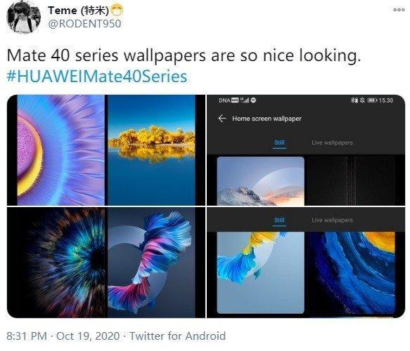 华为mate30截图在哪里设置 08e4-kavypmp6565069.jpg