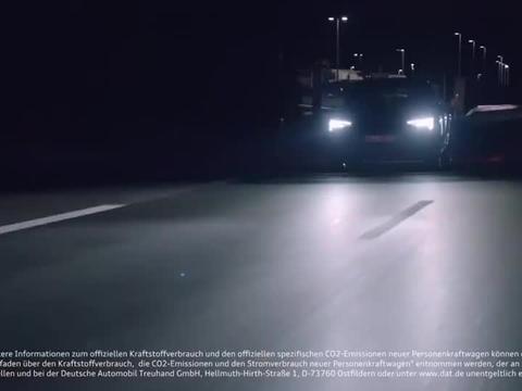 奥迪全新LED大灯：简直是行走的投影仪