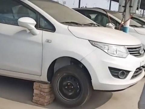 奇瑞被指空转车轮刷里程骗补，官方回应来了