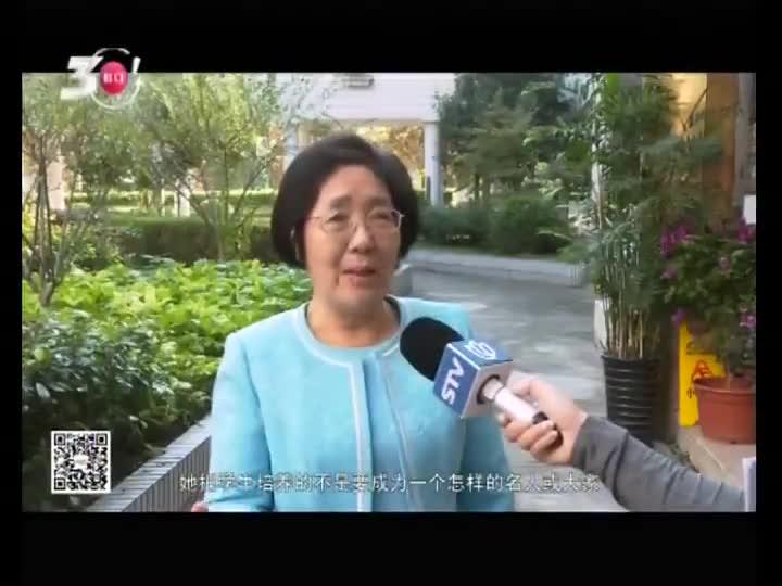 上海市澄衷高级中学举行120周年校庆_新浪新闻