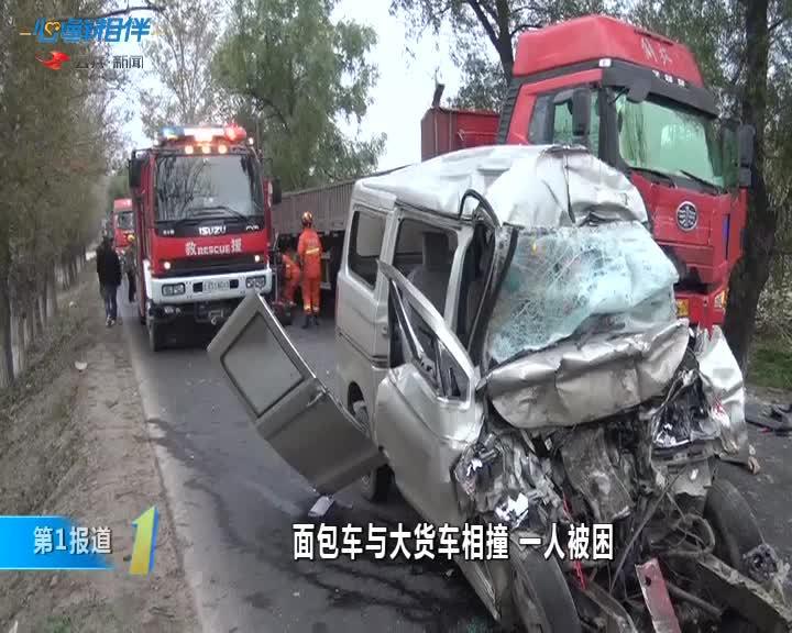 九台市区人口_九台市区地图(3)