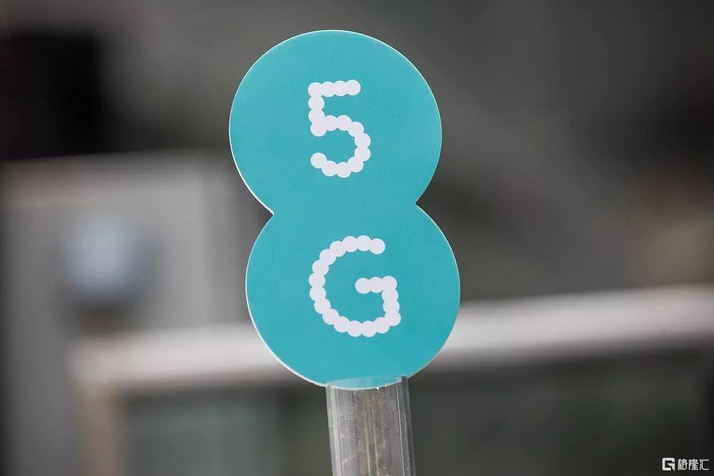 5g 基站建设内容 59a8-kavypmp6216877.jpg