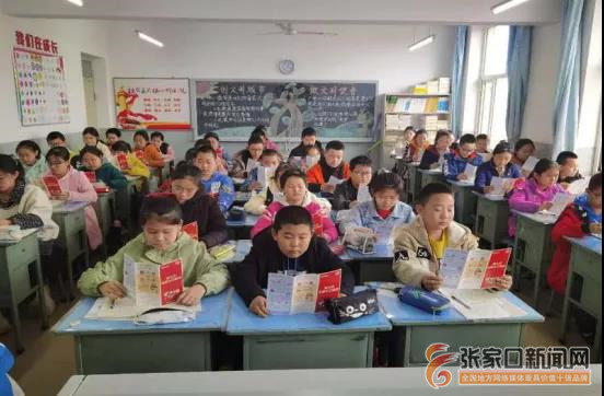 全国性人口普查多少次_第七次人口普查图片