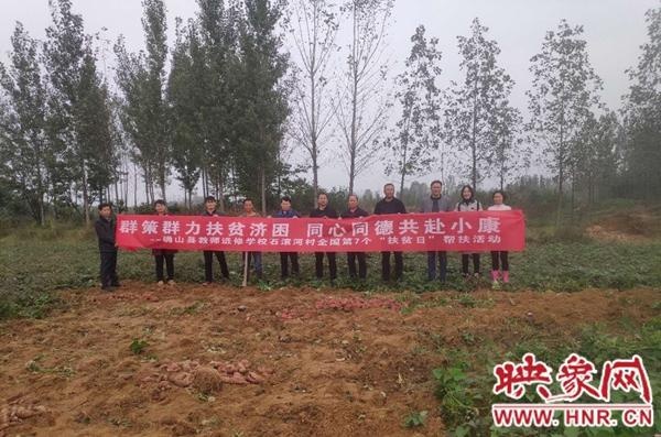 石滚河人口_人口普查