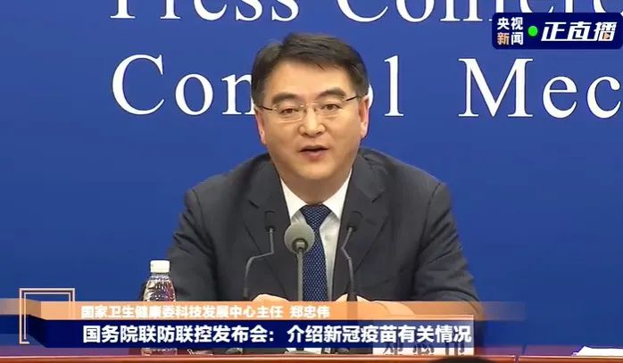 量健董事长_健德集团董事长徐飞虎(3)