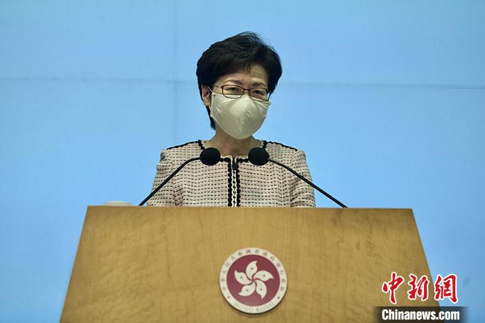 林郑月娥:暂时无条件大幅放宽社交距离防疫措