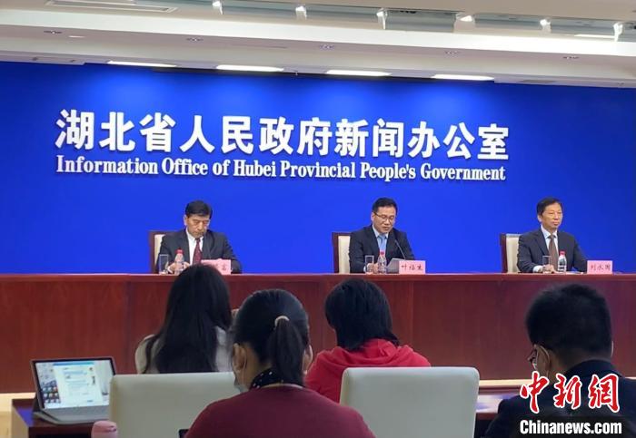 仙桃第三季度gdp_石仙桃