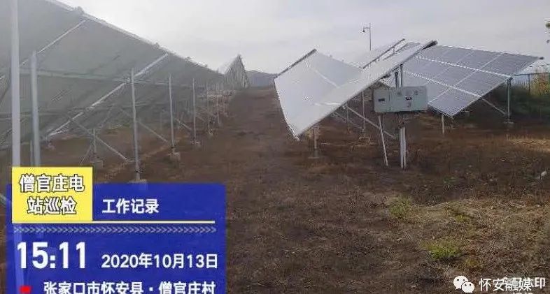 怀安县人口_怀安县金域蓝湾户型