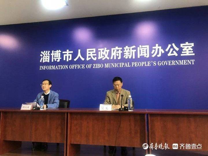 淄博人口普查_淄博职业学院宿舍(3)