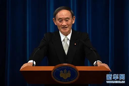 日本首相菅义伟