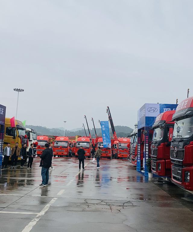 2020中国商用车博览会在重庆公路物流基地开幕:奔驰、德国曼、沃尔沃等国际品牌等你来选休闲区蓝鸢梦想 - Www.slyday.coM 2020中国商用车博览会在重庆公路物流基地开幕:奔驰、德国曼、沃尔沃等国际品牌等你来选休闲区蓝鸢梦想 - Www.slyday.coM