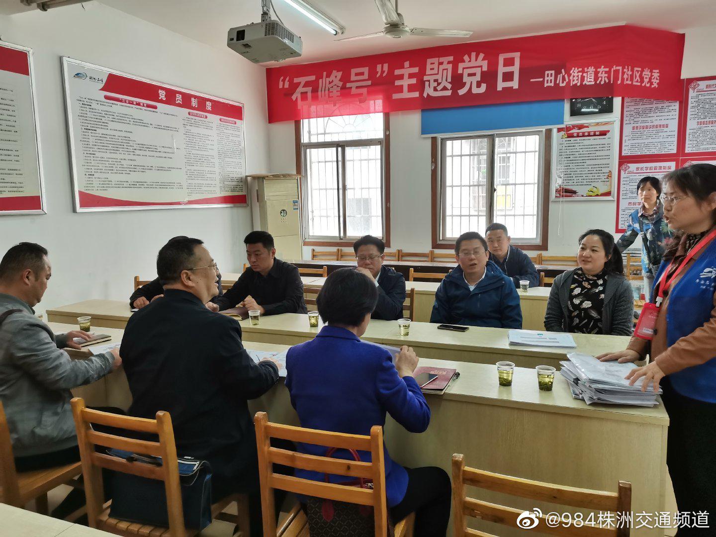 株洲市多少人口_湖南省各地区常住人口数量排行榜:常德市人口老龄化程度最高