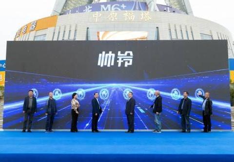 核“芯”驱动，帅铃国六安康160新品升级上市！