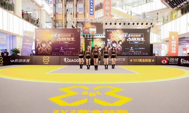 图集：篮球宝贝豹纹紧身衣热舞!3X3黄金联赛精彩纷呈!