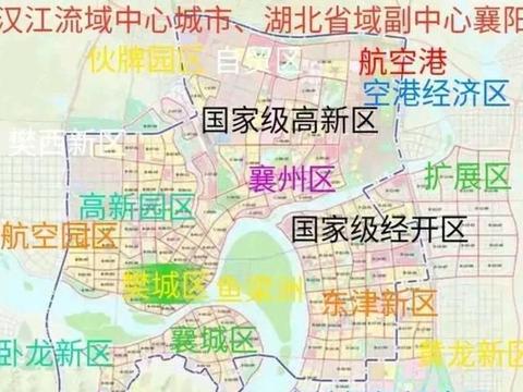 湖北襄阳市双沟镇人口_湖北襄阳双沟镇吴喜来(3)